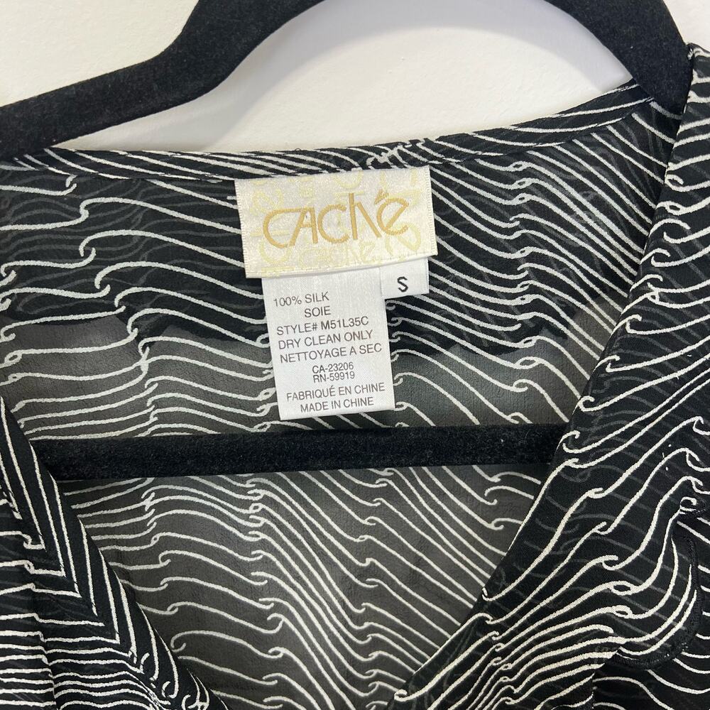 (SALE 5/$25) Vintage Cache Sheer Ruffle Top - Picture 5 of 6